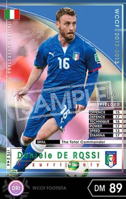 FOOTISTA 変換済み】☆【12-13 2.0ver ITS2】ダニエレ・デ