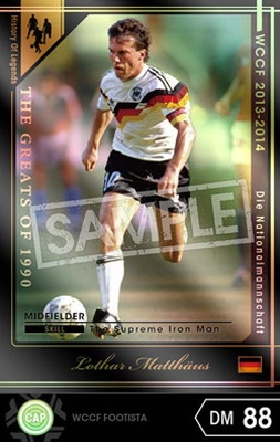 直筆サイン入りユニフォーム ローター・マテウス ドイツ代表