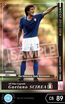 WCCF エウゼビオ 13-14 ベンフィカ PSA8 WCCF エウゼビオ 13-14 ベンフィカ PSA8の通販 by JB's shop｜ラクマ