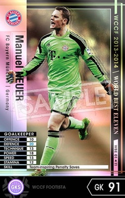 ��FOOTISTA �Ѵ��Ѥߡۡ�13-14 WBE01�ۥޥ̥��롦�Υ�����