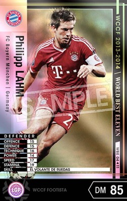 ��FOOTISTA �Ѵ��Ѥߡۡ���13-14 WBE04�ۥե���åס��顼��