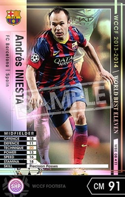 ��FOOTISTA �Ѵ��Ѥߡۡ���13-14 WBE08�ۥ���ɥ쥹�����˥�����