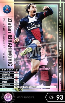 ��FOOTISTA �Ѵ��Ѥߡۡ�13-14 WBE10�ۥ��饿�󡦥��֥�ҥ�ӥå�