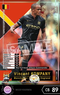 ��FOOTISTA �Ѵ��Ѥߡۡ���13-14 BES2�ۥХ󥵥󡦥���ѥ�