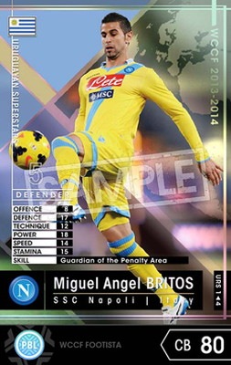 ��FOOTISTA �Ѵ��Ѥߡۡ�13-14 URS1�ۥߥ��롦����إ롦�֥�ȥ�