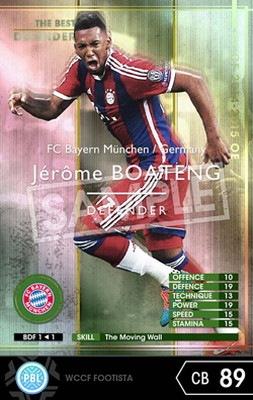 ��FOOTISTA �Ѵ��Ѥߡۡ���14-15OE BDF1�ۥ��������ࡦ�ܥ��ƥ�