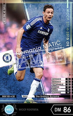 wccfバラ売り Wccf 厳選！ 好きなカード値段指定お気軽に♪ Amazon.co.jp