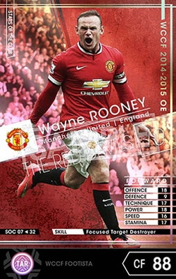 ��FOOTISTA �Ѵ��Ѥߡۡ���14-15OE SOC07�ۥ������󡦥롼�ˡ�