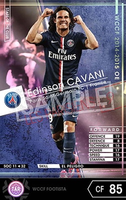 ��FOOTISTA �Ѵ��Ѥߡۡ���14-15OE SOC11�ۥ��ǥ��󥽥󡦥��С���