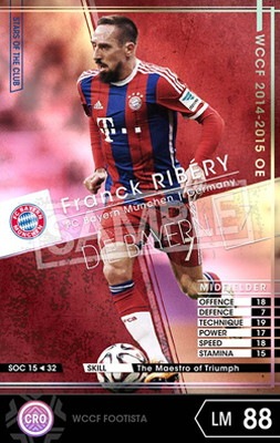 WCCF フランク・リベリー Yahoo!オークション - WCCF 07-08 WWF フランク・リベリー