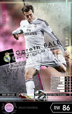 ��FOOTISTA �Ѵ��Ѥߡۡ�14-15OE SOC30�ۥ���쥹���٥���