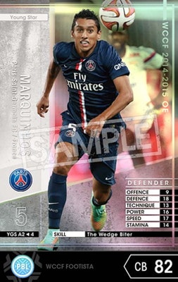 ��FOOTISTA �Ѵ��Ѥߡۡ���14-15OE YGS A2�ۥޥ륭���˥祹