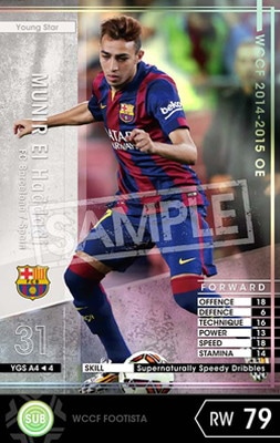 wccf    ロケテ⭐︎P14     ベルッチ wccf ロケテ⭐︎P14 ベルッチ WCCF ロケテ