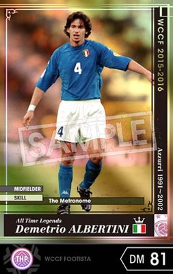 ��FOOTISTA �Ѵ��Ѥߡۡ���15-16 ATLE�ۥǥ�ȥꥪ������٥�ƥ�����