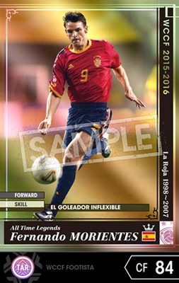 ��FOOTISTA �Ѵ��Ѥߡۡ���15-16 ATLE�ۥե���ʥ�ɡ���ꥨ��ƥ�