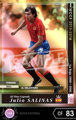 ��FOOTISTA �Ѵ��Ѥߡۡ���15-16 ATLE�ۥեꥪ������ʥ�