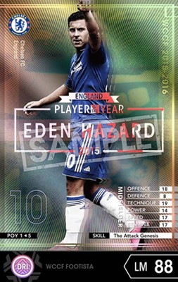 ��FOOTISTA �Ѵ��Ѥߡۡ���15-16 POY1�ۥ��ǥ󎥥�������