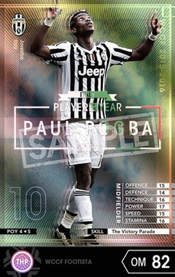 ��FOOTISTA �Ѵ��Ѥߡۡ���15-16 POY4�ۥݡ��롦�ݥ���