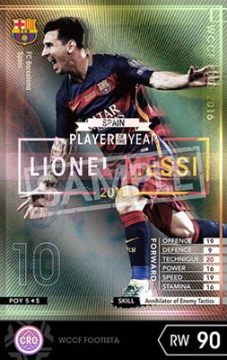 ��FOOTISTA �Ѵ��Ѥߡۡ���15-16 POY5�ۥꥪ�ͥ롦��å�