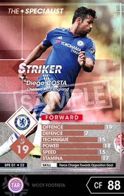 ��FOOTISTA �Ѵ��Ѥߡۡ�15-16 SPE01�ۥ�������������