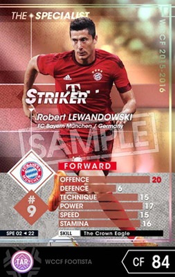 ��FOOTISTA �Ѵ��Ѥߡۡ���15-16 SPE02�ۥ��٥�Ȏ���Х�ɥե���