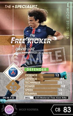 ��FOOTISTA �Ѵ��Ѥߡۡ���15-16 SPE05�ۥ��ӥɡ��륤��