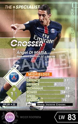 ��FOOTISTA �Ѵ��Ѥߡۡ�15-16 SPE09�ۥ���إ롦�ǥ����ޥꥢ