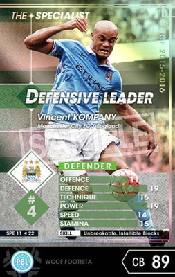 ��FOOTISTA �Ѵ��Ѥߡۡ�15-16 SPE11�ۥХ󥵥󡦥���ѥ�