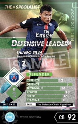 ��FOOTISTA �Ѵ��Ѥߡۡ���15-16 SPE12�ۥ�������������