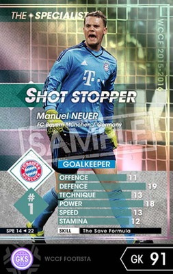 FOOTISTA 変換済み】☆【15-16 SPE14】マヌエル・ノイアー | WCCF