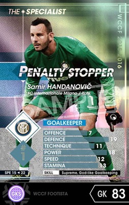 ��FOOTISTA �Ѵ��Ѥߡۡ�15-16 SPE15�ۥ��ߥ롦�ϥ���Υӥå�