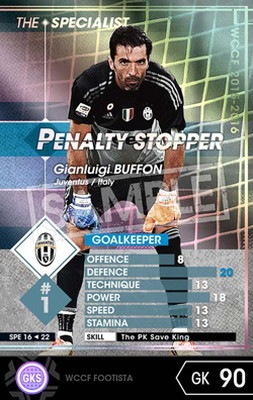 ��FOOTISTA �Ѵ��Ѥߡۡ���15-16 SPE16�ۥ����륤�����֥åե���