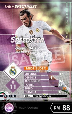 ��FOOTISTA �Ѵ��Ѥߡۡ���15-16 SPE20�ۥ���쥹���٥���