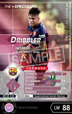 ��FOOTISTA �Ѵ��Ѥߡۡ�15-16 SPE22�ۥͥ��ޡ���