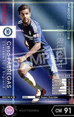 ��FOOTISTA �Ѵ��Ѥߡۡ�15-16 SOC04�ۥ��������ե��֥쥬��