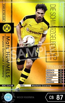 ��FOOTISTA �Ѵ��Ѥߡۡ�15-16 SOC13�ۥޥåġ��ե��륹