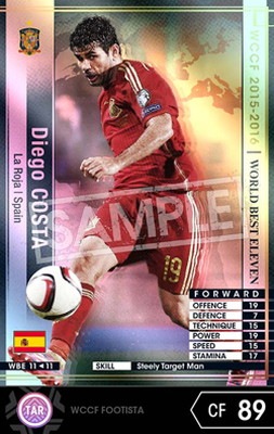 ��FOOTISTA �Ѵ��Ѥߡۡ���15-16 Ver.2.0 WBE11�ۥ�������������