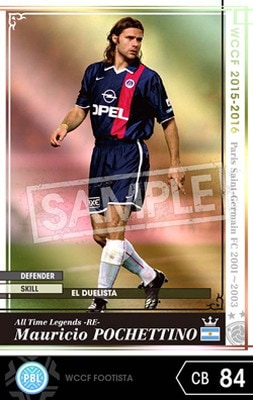 ��FOOTISTA �Ѵ��Ѥߡۡ���15-16 Ver.3.0 ATLE-RE-�ۥޥ��ꥷ�����ݥ����åƥ�����