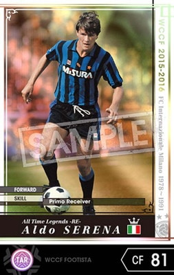 ��FOOTISTA �Ѵ��Ѥߡۡ���15-16 Ver.3.0 ATLE-RE-�ۥ���ɡ����졼��