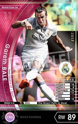 ��FOOTISTA �Ѵ��Ѥߡۡ���16-17 WSA3�ۥ���쥹���٥���