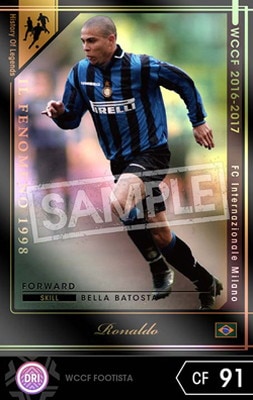 WCCF ジュゼッペ・メアッツァ 16-17 インテル PSA8 WCCF ジュゼッペ・メアッツァ 16-17 インテル PSA8 Amazon.co.jp