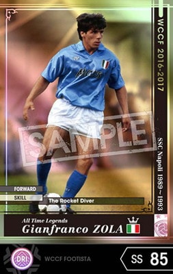 ��FOOTISTA �Ѵ��Ѥߡۡ���16-17 ATLE�ۥ����ե�󥳡�����