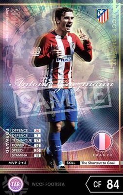 ��FOOTISTA �Ѵ��Ѥߡۡ���16-17 MVP 2�ۥ���ȥ�̡����꡼���ޥ�