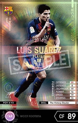 ��FOOTISTA �Ѵ��Ѥߡۡ���16-17 POY 4�ۥ륤���������쥹