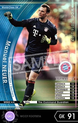 ��FOOTISTA �Ѵ��Ѥߡۡ���16-17 WGK2�ۥޥ̥��롦�Υ�����