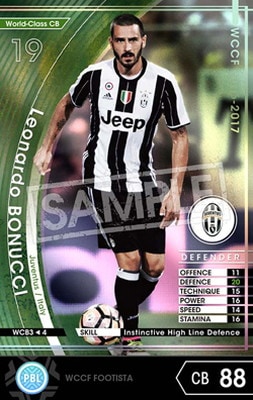 ��FOOTISTA �Ѵ��Ѥߡۡ�16-17 WCB3�ۥ쥪�ʥ�ɡ��ܥ̥å�