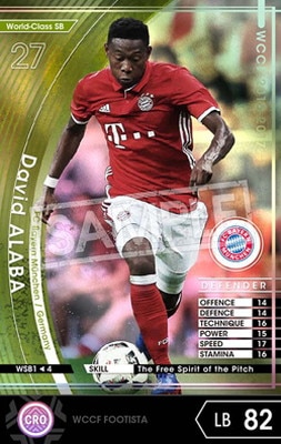 ��FOOTISTA �Ѵ��Ѥߡۡ���16-17 WSB1�ۥ��ӥɡ������