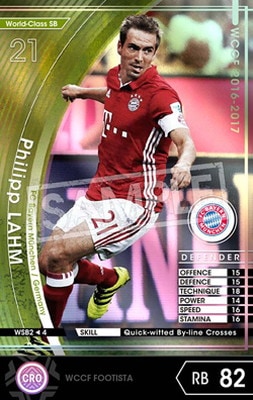 ��FOOTISTA �Ѵ��Ѥߡۡ���16-17 WSB2�ۥե���åס��顼��