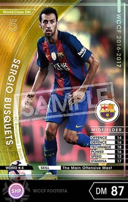 ��FOOTISTA �Ѵ��Ѥߡۡ���16-17 WDM3�ۥ���ҥ����֥�����