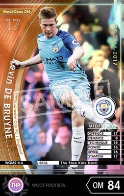 ��FOOTISTA �Ѵ��Ѥߡۡ�16-17 WOM2�ۥ��ӥ󡦥ǡ��֥饤��